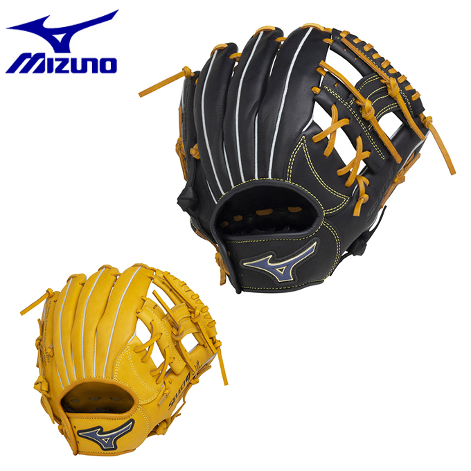 人気新品 ミズノ（MIZUNO） 少年軟式用グラブ セレクトナインSoft Plus