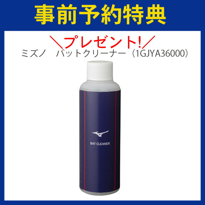 初売りセール クロスゲート プレミアムバリューパック 疾走 ヤンキー魂 付き 品 お買い求めしやすい価格 Centrodeladultomayor Com Uy