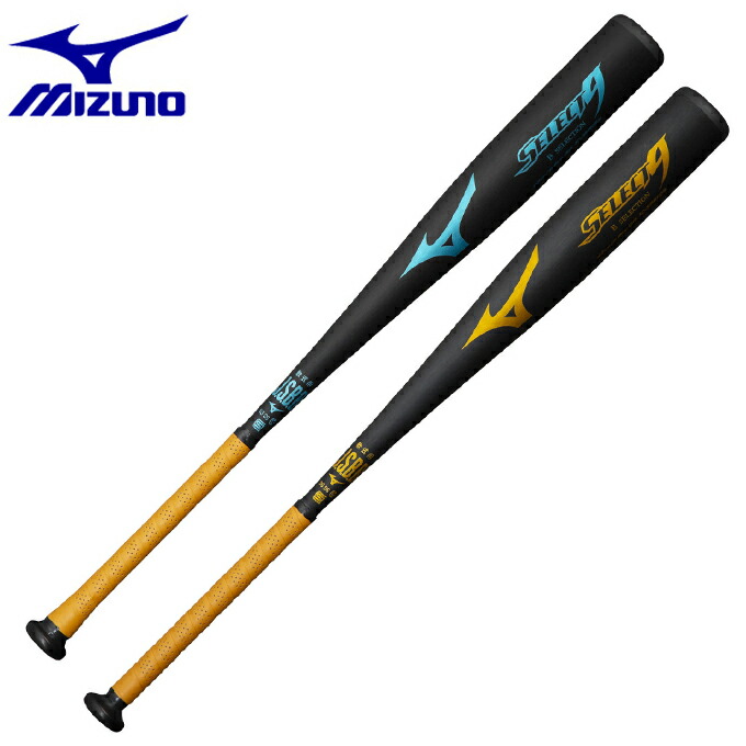 ミズノ 野球 一般軟式バット 軟式用金属製 セレクト9 1CJMR15583 MIZUNO