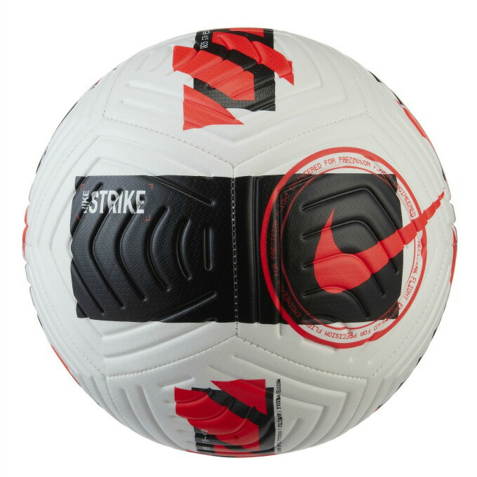 楽天市場 ナイキ サッカーボール 4号 ストライク Dc2376 101 4g Nike ヒマラヤ楽天市場店 楽天市場 ナイキ サッカーボール 4号 ストライク Dc2376 101 4g Nike ヒマラヤ楽天市場店