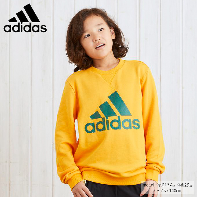 楽天市場 アディダス スウェットトレーナー ジュニア エッセンシャルズ スウェット Essentials Sweatshirt Gs4274 Adidas ヒマラヤ楽天市場店