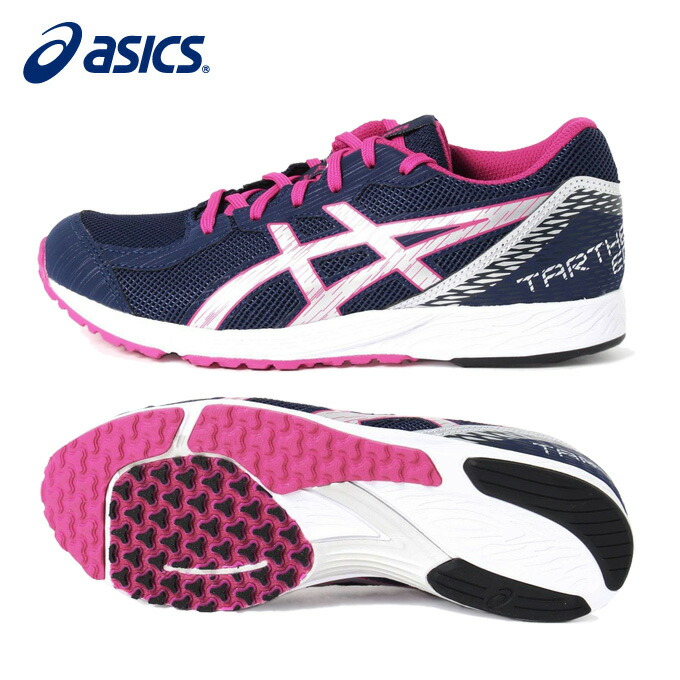 【楽天市場】アシックス ジュニアスニーカー ジュニア TARTHEREDGE 2 Jr ターサーエッジ 1014A146 403 asics