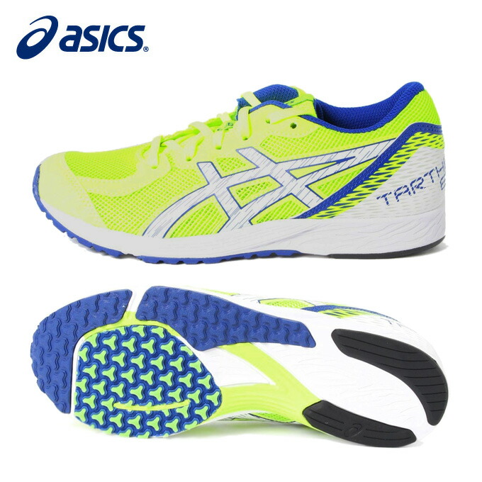 【楽天市場】アシックス ジュニアスニーカー ジュニア TARTHEREDGE 2 Jr ターサーエッジ 1014A146 751 asics