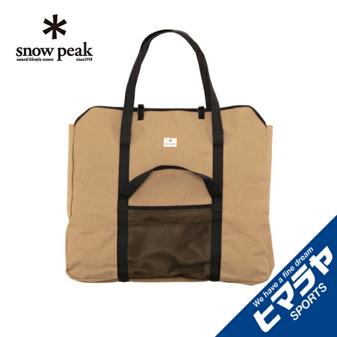 snow peak (スノーピーク) 焚火台 M ＆　専用ケース 焚火台 M コンプリート収納ケース(ST-033BR) | 焚火台の通販