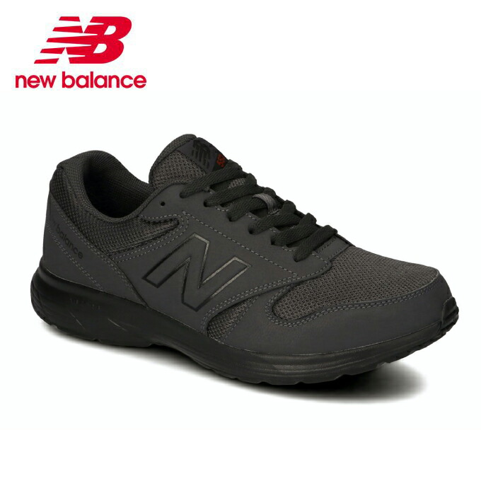 new balance 1550 dames navy