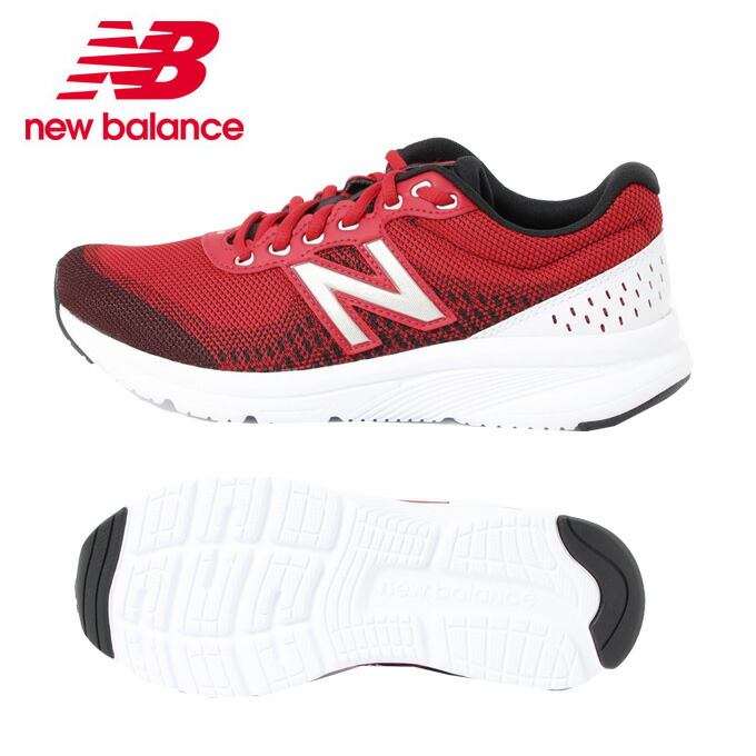 【楽天市場】ニューバランス ランニングシューズ メンズ M411 M411LR2 D new balance：ヒマラヤ楽天市場店