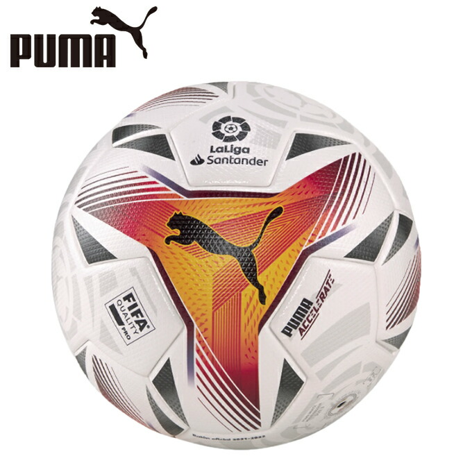 プーマ サッカーボール 5号球 ラリーガ Laliga 1 Accelerate Fifa Quality Pro サッカー ボール 0645 01 5g Puma Andapt Com