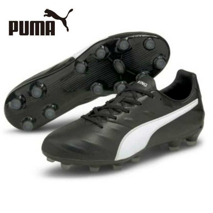 プーマ サッカースパイク メンズ プーマキングプロ21 Hgag 01 Puma ショップ プーマ サッカースパイク メンズ プーマキングプロ21 Hgag 01 Puma ショップ
