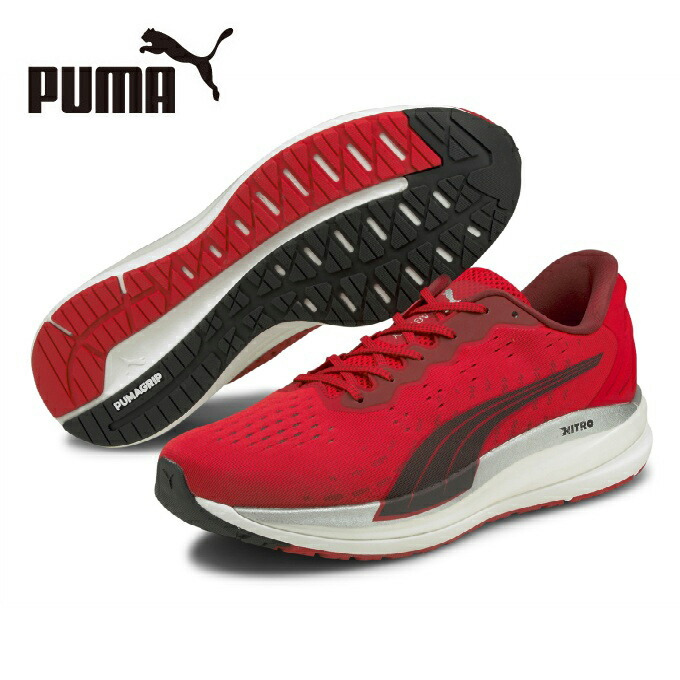 【楽天市場】プーマ ランニングシューズ メンズ マグニファイ ニトロ 195170 03 PUMA：ヒマラヤ楽天市場店
