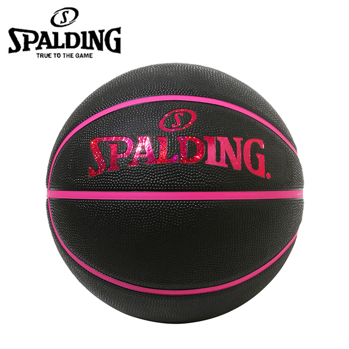 スポルディング SPALDING バスケットボール 5号球 ゴールドハイライト 5号 84-525J ヒマラヤ