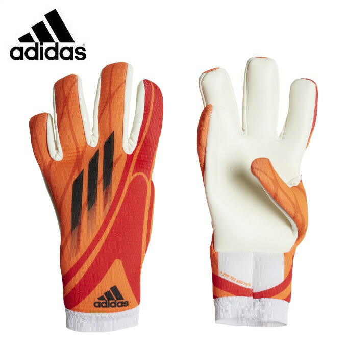 楽天市場 サッカーアクセサリー Adidas アディダス エックス Gk グローブ Trn Jジュニア ゴールキーパーグローブ Bj086 750 ブルーピーター