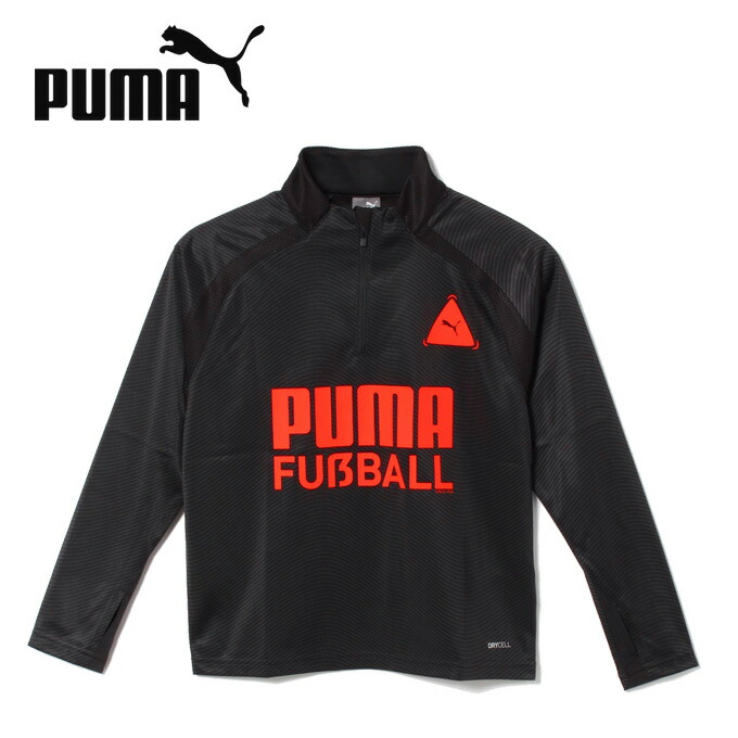 楽天市場 プーマ サッカーウェア プラクティスシャツ 長袖 ジュニア Fsbl Park Trトップ Puma ヒマラヤ楽天市場店