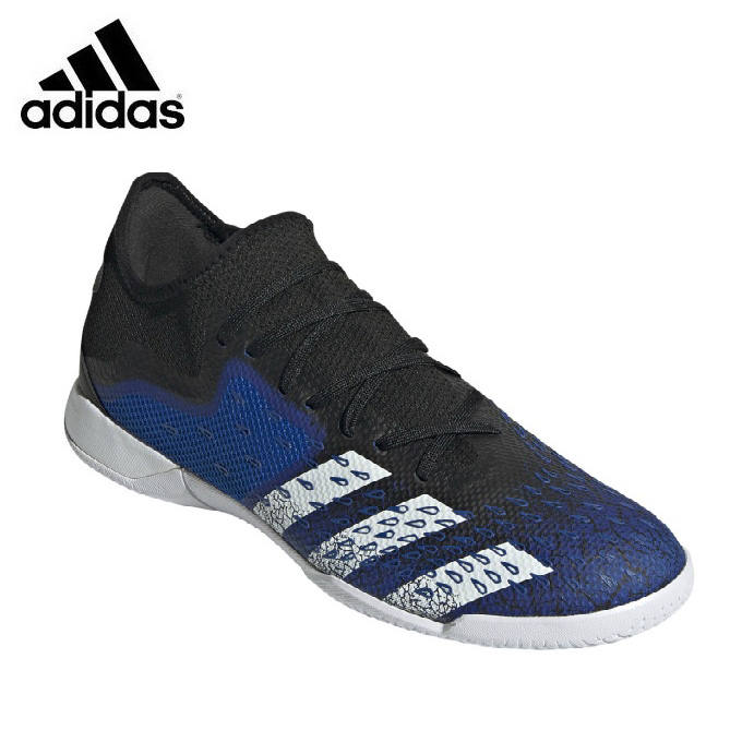 アディダス フットサルシューズ インドア メンズ プレデター フリーク 3 In インドア代金 Predator Freak 3 Indoor Boots Fy0984 Leb52 Adidas Upntabasco Edu Mx