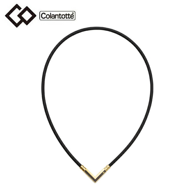 コラントッテ Colantotte 磁気ネックレス メンズ レディース TAOネックレスα VEGA NEXT ABARK52