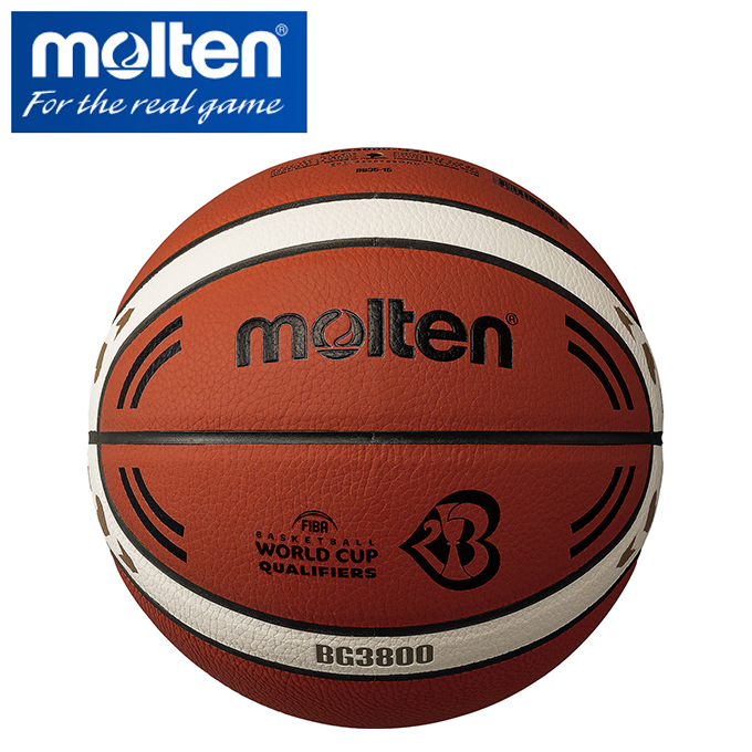モルテン Molten バスケットボール 7号球 限定 Fibaバスケwc23モデル g3800 Q2z Ice Org Br
