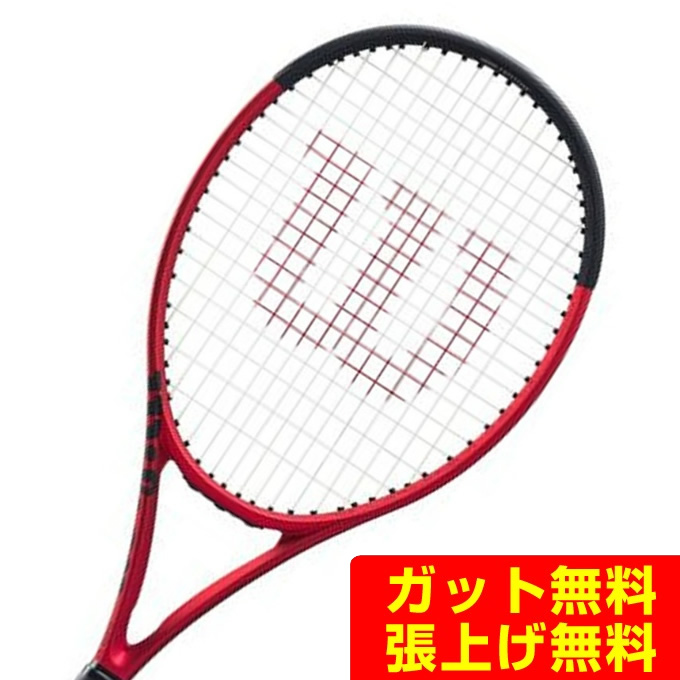 楽天市場】ウイルソン Wilson 硬式テニスラケット ウルトラ100UL V4.0