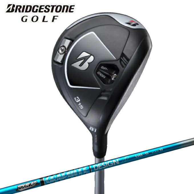 楽天市場】ブリヂストンゴルフ BRIDGESTONE GOLF ゴルフクラブ フェアウェイウッド メンズ Diamana PD50 シャフト B2 :  ヒマラヤ楽天市場店