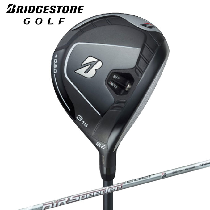 楽天市場】ブリヂストンゴルフ BRIDGESTONE GOLF ゴルフクラブ フェアウェイウッド メンズ Diamana PD50 シャフト B2 :  ヒマラヤ楽天市場店