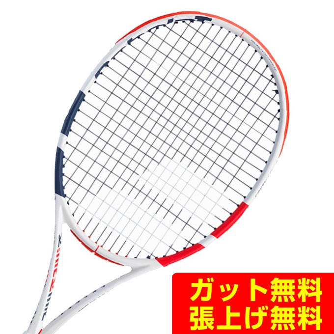 楽天市場】バボラ Babolat 硬式テニスラケット ピュア ストライク 16 