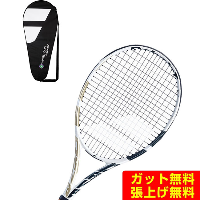 在庫処分】 バボラ Babolat テニスラケット PURE DRIVE LITE ピュアドライブ ライト U JAPAN ストリングなし ブルー  グリップサイズ3 101444J fucoa.cl