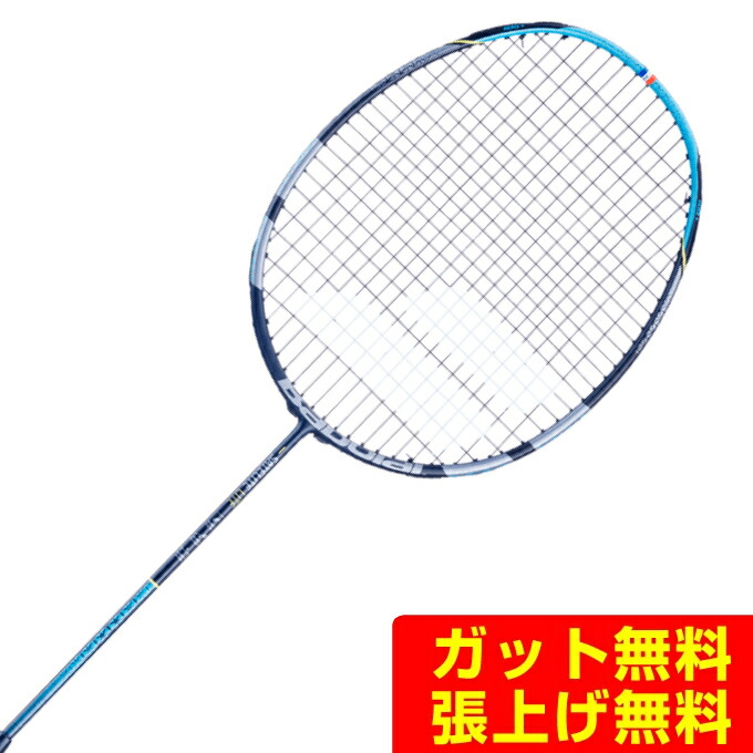 【楽天市場】バボラ Babolat バドミントンラケット X-FEEL 