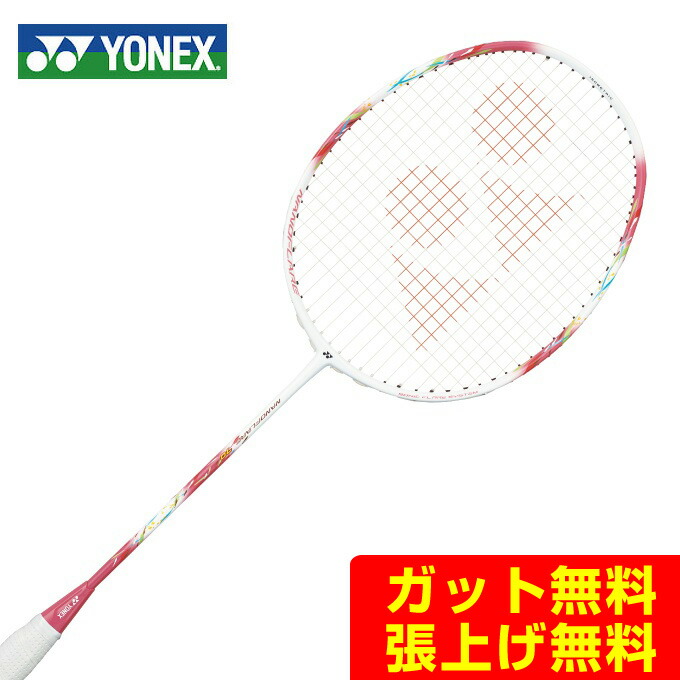 楽天市場】【まとめ買いで最大ポイント10倍2024年6/4 20：00〜6/11 1 