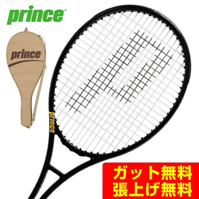 20187円 【5％OFF】 プリンス PRINCE 硬式テニスラケット ファントムグラファイト97 7TJ140