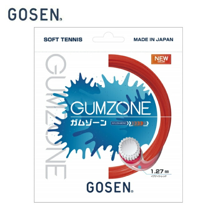 楽天市場】ヨネックス ソフトテニスガット CYBER NATURAL SHARP サイバーナチュラルシャープ CSG550SP YONEX : ヒマラヤ楽天市場店 楽天市場】ヨネックス ソフトテニスガット CYBER NATURAL SHARP サイバーナチュラルシャープ CSG550SP YONEX : ヒマラヤ楽天市場店