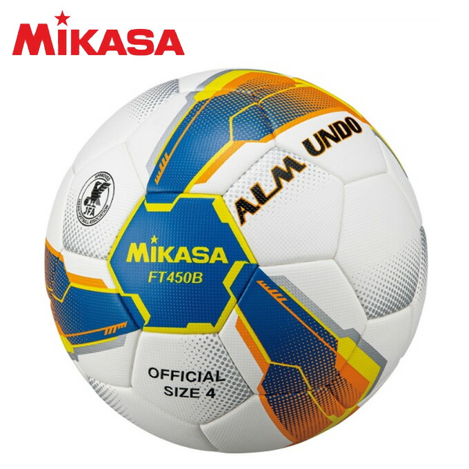 楽天市場】ミカサ MIKASA サッカーボール 5号球 検定球 メンズ ALMUNDO 検定球 手縫い BLY FT552-B-BLY :  ヒマラヤ楽天市場店