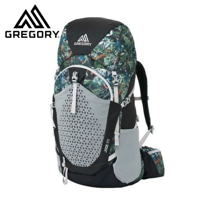 【楽天市場】グレゴリー GREGORY バックパック メンズ レディース ジェイド33 111571C311：ヒマラヤ楽天市場店