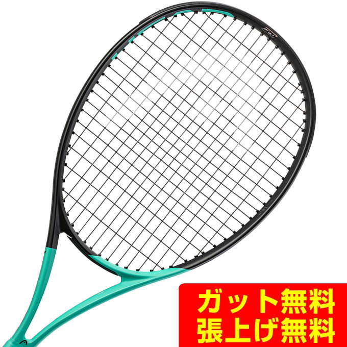 楽天市場】ヘッド HEAD 硬式テニスラケット スピードTEAM 233632 