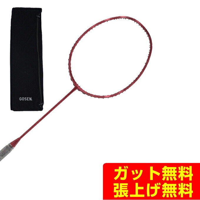 楽天市場】バボラ Babolat バドミントンラケット X-FEEL ブラスト 