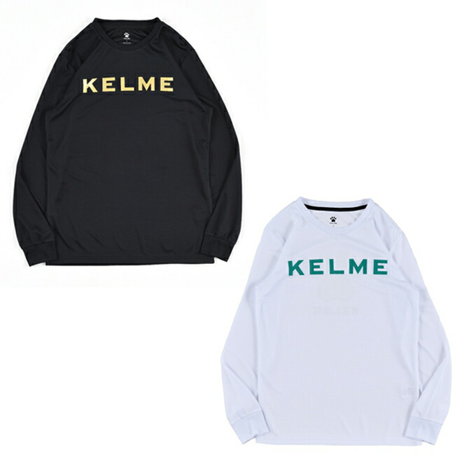 市場 KELME サッカー プラクティスシャツ 長袖シャツ ケルメ レインボーボックス フットサル ロング 練習着