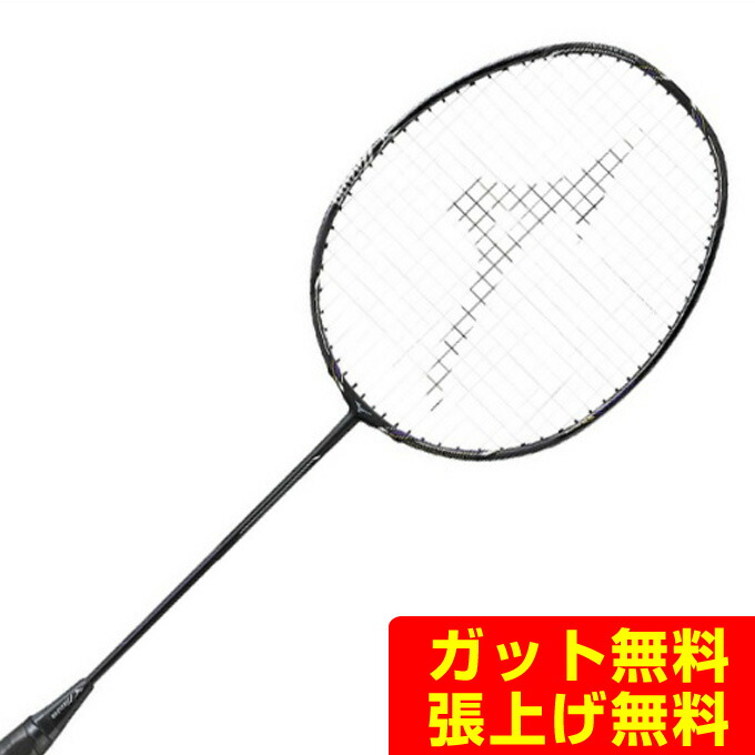 楽天市場】【まとめ買いで最大ポイント10倍6/4 20：00〜6/11 1：59 