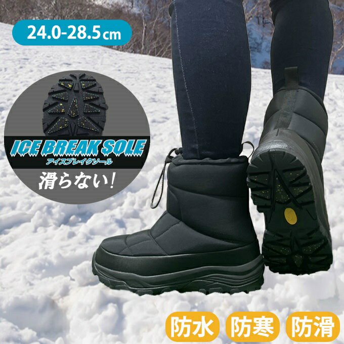 楽天市場】キーン スノーブーツ レディース フッドゼラ