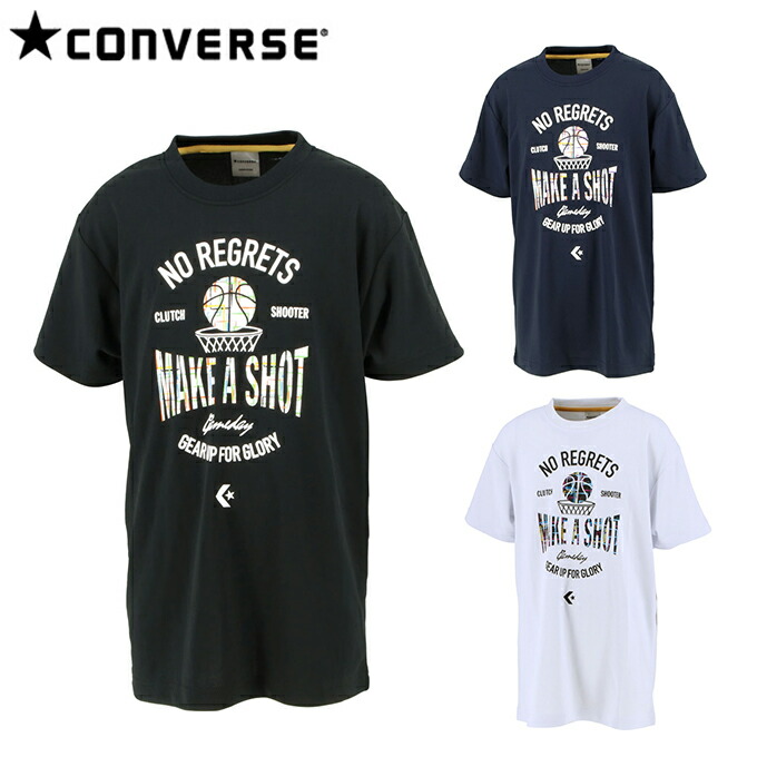 楽天市場】チャンピオン Champion バスケットボール 長袖シャツ ジュニア ミニバス用 ロングスリーブTシャツ E-MOTION CK-UB415 370 : ヒマラヤ楽天市場店 楽天市場】チャンピオン Champion バスケットボール 長袖シャツ ジュニア ミニバス用 ロングスリーブTシャツ E-MOTION CK-UB415 370 : ヒマラヤ楽天市場店