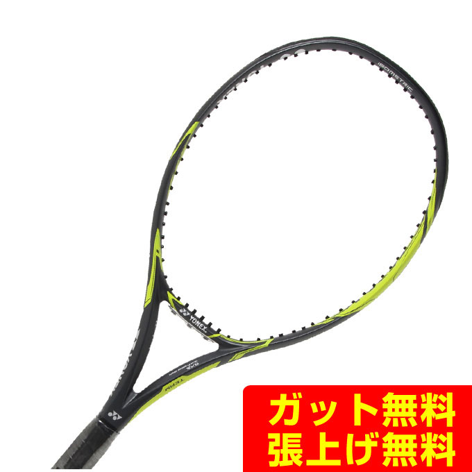 【楽天市場】ヨネックス 硬式テニスラケット Eゾーンパワー 