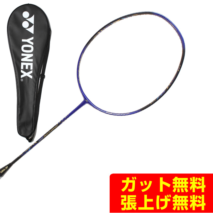 ヨネックス バドミントンラケット NF200-329 YONEX ナノフレア200 85％以上節約 ナノフレア200