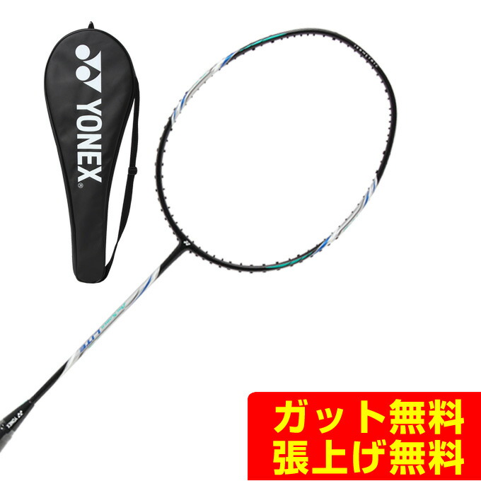 楽天市場】【まとめ買いで最大ポイント10倍2024年6/4 20：00〜6/11 1 