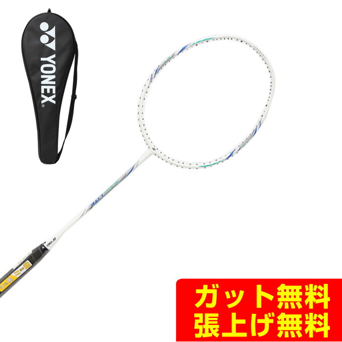 【楽天市場】【まとめ買いで最大ポイント10倍2024年6/4 20：00 