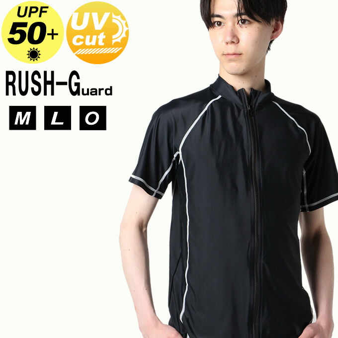 スノーピーク ラッシュガード Amazon.co.jp: [スノーピーク] ラッシュガード PT Water-side
