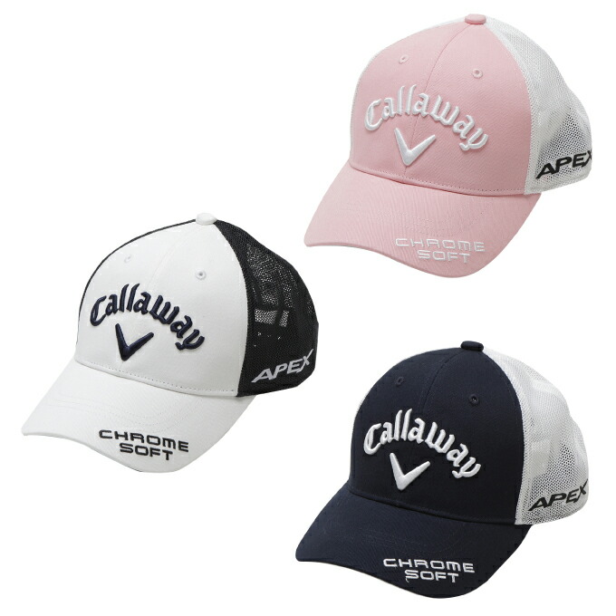 楽天市場】キャロウェイ ゴルフ キャップ メンズ TOUR AMERICAN MESH CAP 22 JM C22990103 Callaway :  ヒマラヤ楽天市場店