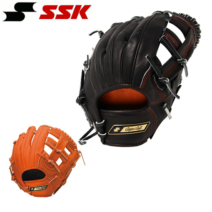 SSK 軟式グローブ 内野手用 PENE8446S21F - 通販 - csa.sakura.ne.jp