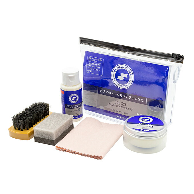 楽天市場】【メンテナンス用品】 SSK エスエスケイ 野球 グラブ用