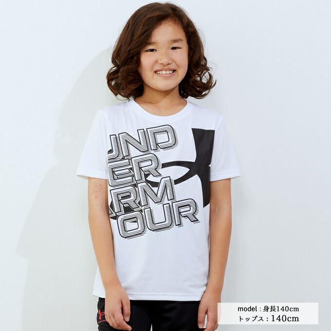 アンダーアーマー UNDER ARMOUR ジュニア ベント ショートスリーブ 1361777 001 キッズ 価格交渉OK送料無料 アンダーアーマー UNDER ARMOUR ジュニア ベント ショートスリーブ 1361777 001 キッズ 価格交渉OK送料無料
