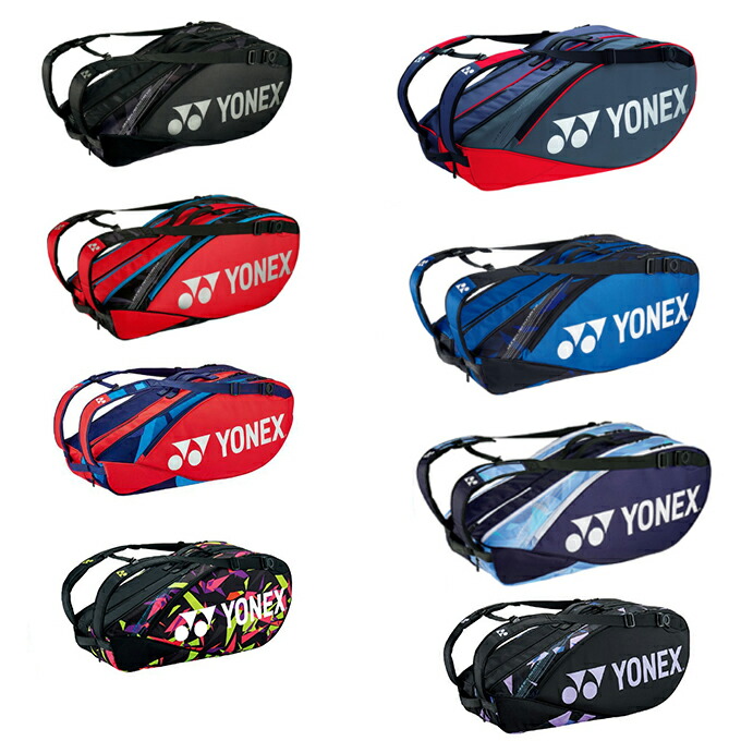 ナイロン ヨネックス YONEX テニス ラケットバッグ6 テニス6本用 BAG2132R 526 ミントブルー SPOPIA NET SHOP -  通販 - PayPayモール スアイテム - shineray.com.br