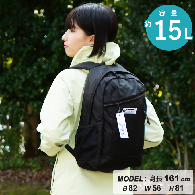 BEAUTY&YOUTH×Coleman★別注バッグパック15L 別注】 ＜COLEMAN＞ WALKER15/ウォーカー15/バッグ（バック