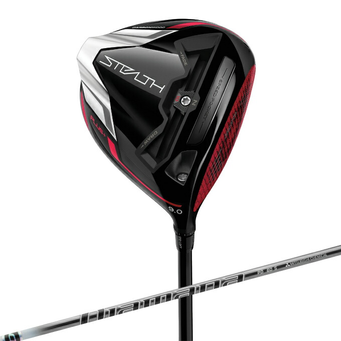 TaylorMade テーラーメイド ステルス2 プラス STEALTH2 PLUS