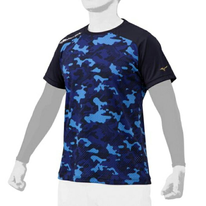 ファッション ミズノ 野球ウェア 半袖Tシャツ メンズ レディース ミズノプロ ドライエアロフローKUGEKITシャツ 12JA2T8089 MIZUNO ファッション ミズノ 野球ウェア 半袖Tシャツ メンズ レディース ミズノプロ ドライエアロフローKUGEKITシャツ 12JA2T8089 MIZUNO