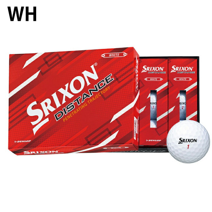 数量限定価格!! スリクソン SRIXON ゴルフボール 1ダース 12個入 DISTANCE 2022 DZ www.servitronic.eu